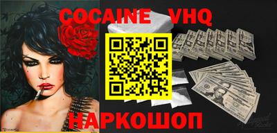 ECSTASY Волжский