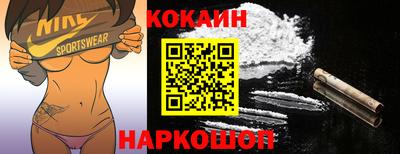 гашик Бузулук