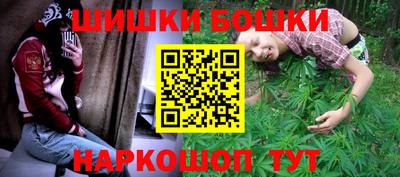 меф VHQ Волжск