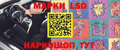меф VHQ Волжск