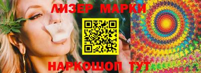 ECSTASY Волжский