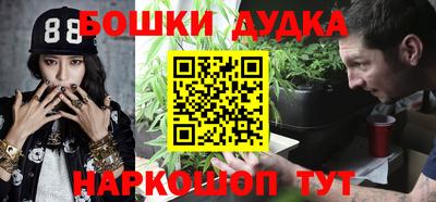 марки lsd Бугуруслан