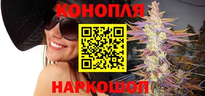 марки lsd Бугуруслан