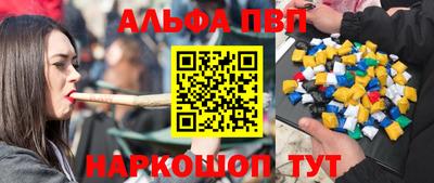 ECSTASY Волжский