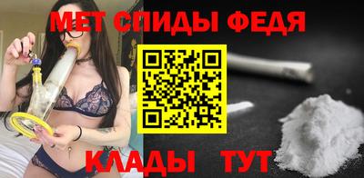 ECSTASY Волжский