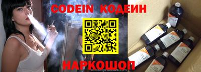 марки lsd Бугуруслан