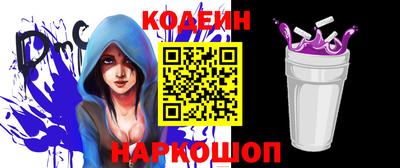 гашик Бузулук