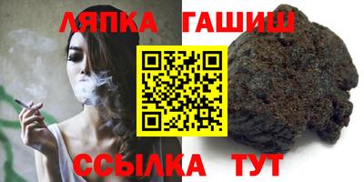 марки lsd Бугуруслан