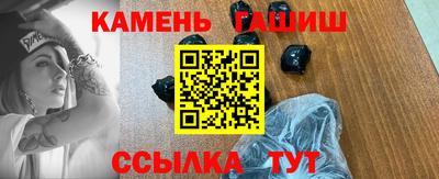 марки lsd Бугуруслан
