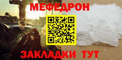 дурь Волгодонск