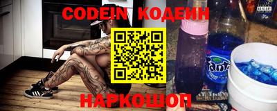 марки lsd Бугуруслан