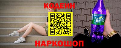 дурь Волгодонск