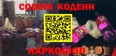 марки lsd Бугуруслан