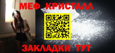 марки lsd Бугуруслан